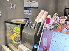 -茶百道(广州天河华师校内店)