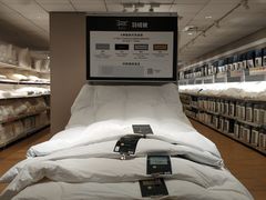 -NITORI 宜得利家居(上海中山公园龙之梦店)
