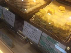 -北京稻香村(前门店)