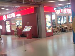 -北京华联购物中心(同成街店)