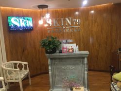 -SKIN79皮肤管理中心