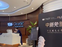 -洁铭新加坡医美