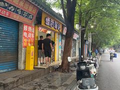 -糯香驿站(施家园分店)