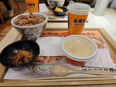 -吉野家 (新街口外大街店)