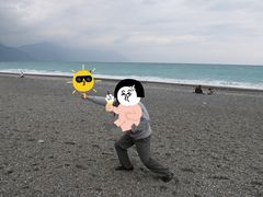 -七星潭蓝天广场