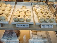 -祥禾饽饽铺·中式糕点(北京来福士店)