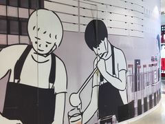 -天虹购物中心(石路店)