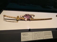-东京国立博物馆