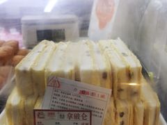 -闻酥园(大慈寺店)