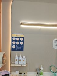 -杭州米兰柏羽医疗美容医院