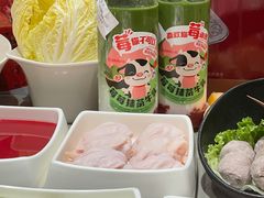 -海底捞火锅(宇飞大厦店)