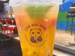 超级杯水果茶-茶百道(沃格时尚街店)