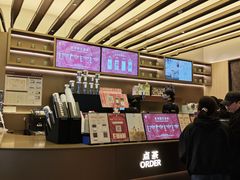-霸王茶姬(渝北金港国际重百店)