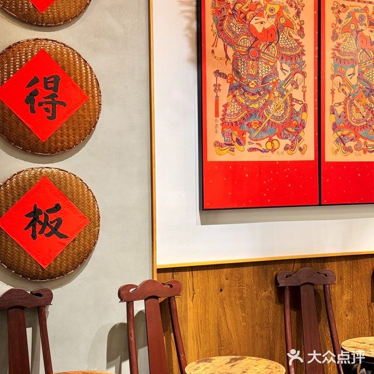 这一口板凳面的含金量谁懂…