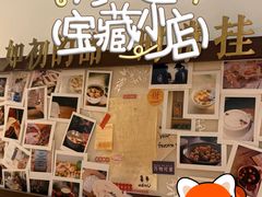 -彬媽糖水(侨鑫国际店)