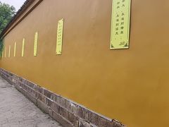 -西园戒幢律寺