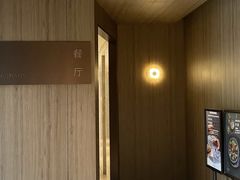 -桔子水晶杭州西湖南山路酒店