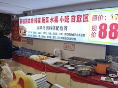 -虾大侠·盱眙龙虾老北京铜锅涮羊肉(金楠天街店)