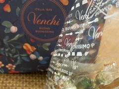-VENCHI 闻绮(北京汉光店)