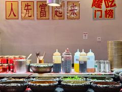 -巴隆门重庆老火锅(太湖路店)