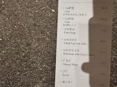 -龙海鲜螃蟹王(宏茂桥店)