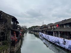 -西塘人家•黑金冠本地好店