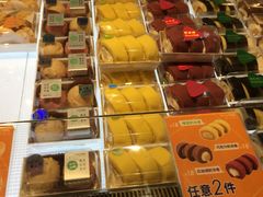 -BreadTalk面包新语·烘焙蛋糕(中心书城店)