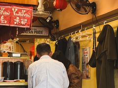 -拉面莊夢語＆中华料理八椿