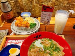 -一豚轩·烧鸟·豚骨拉面(五四路店)