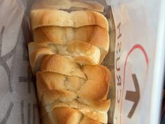 -HOT CRUSH趁热集合·现烤面包(环球港店)