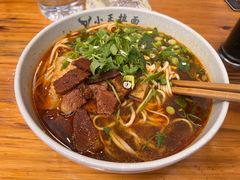 -小王拉面馆(颍上路店)