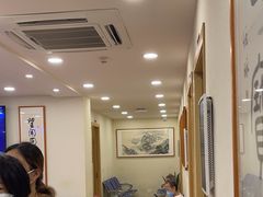 -上海广德中医门诊部
