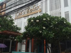 -Let's Relax Spa(Phuket 3rd Street)