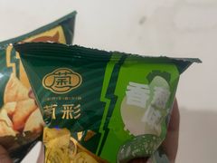 -菌彩云南野生菌火锅(新亚洲店)