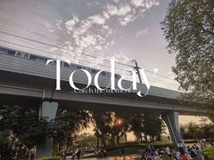 -宝安西湾红树林湿地公园