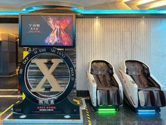 -飞扬影城(正佳IMAX店)