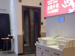 -有位虾匠·香辣蟹·小龙虾(李村店)