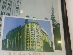 -玖鲜小笼(中山广场店)