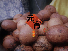 -慈城古县城景区