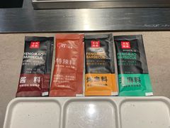 -丰茂烤串(金源店)