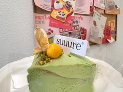 -流酥可心·牛乳蛋糕商店(禾祥西路店)