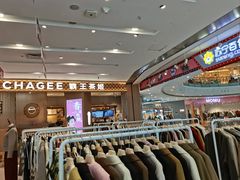 -万达广场(南京江宁店)