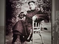-徐悲鸿纪念馆
