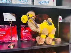 -耶里夏丽·新疆菜(徐家汇臻选店)