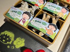 -海底捞火锅(万丰桥店)