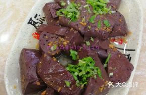 Steamed Duck Blood in Sauce