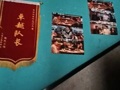 -饕然·民间川菜(龙泉店)