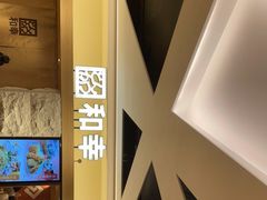 -和幸(春熙路群光广场店)