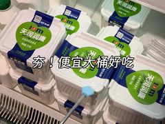 -五洲国际广场(文峰路店)