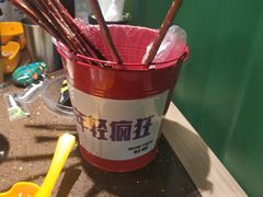 -蛙喔牛蛙(仙林万达茂店)